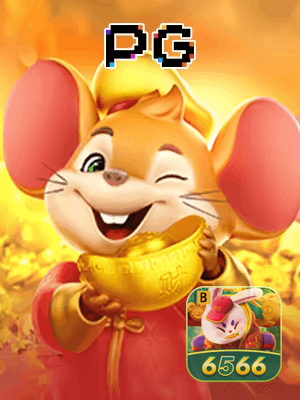 6566BET bônus — painel de promoções no aplicativo